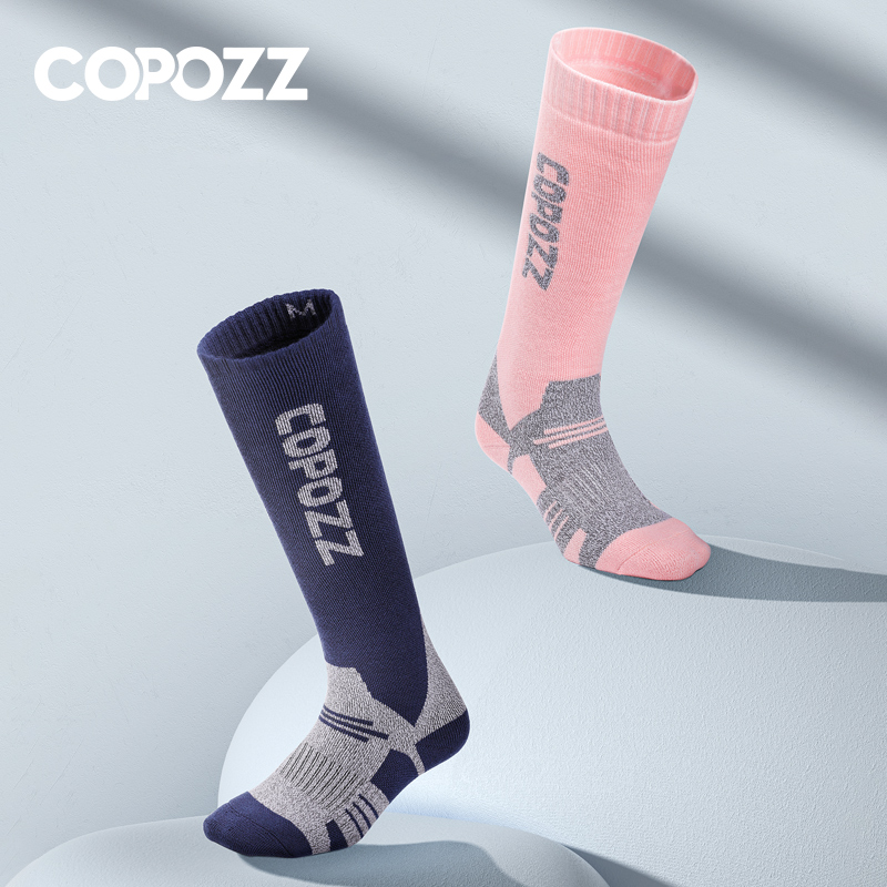 Thermal Sock Winter - COPOZZ зимние мужские и женские термолыжные