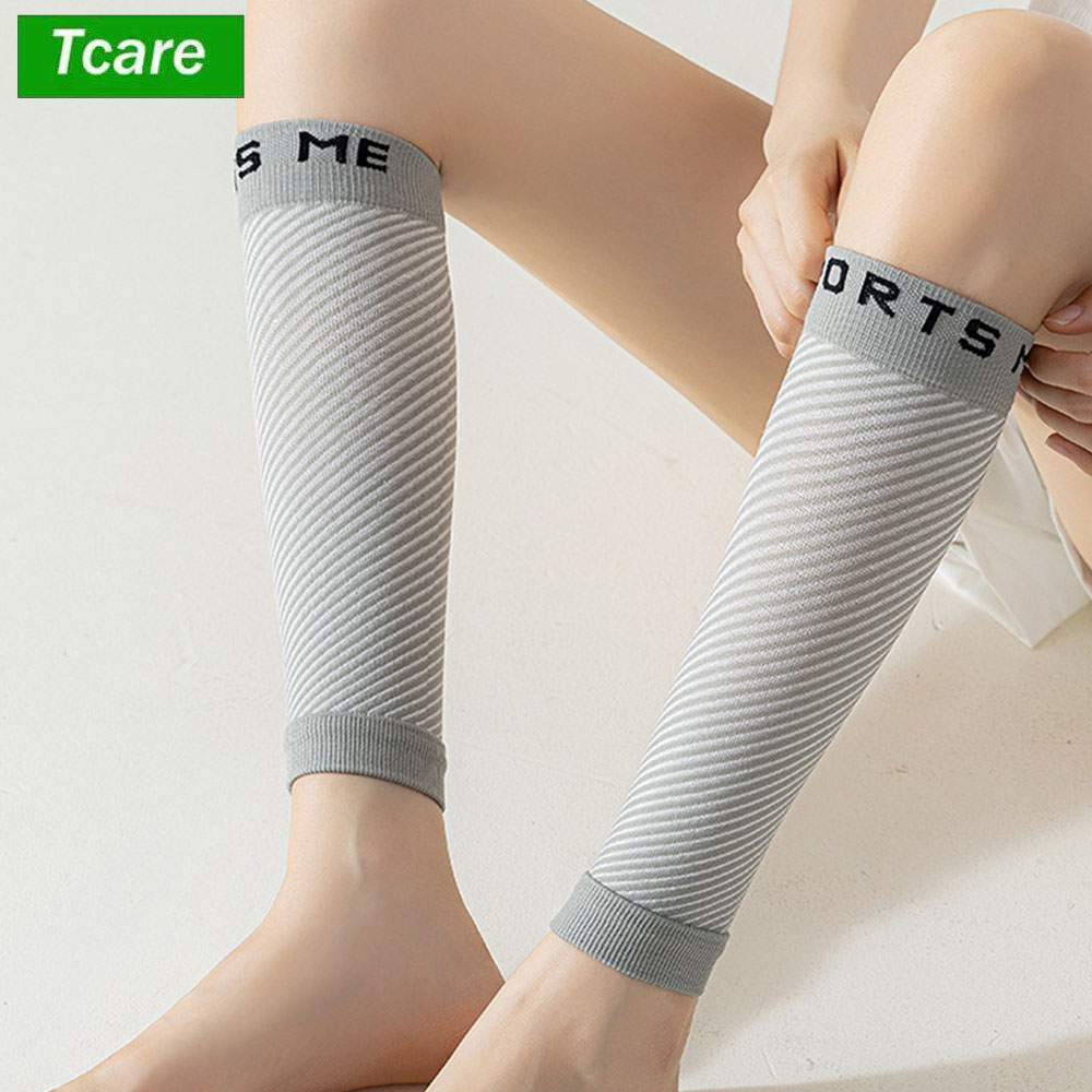 Compression Sleeve Calf - 1 пара компрессионных рукавов для икр,